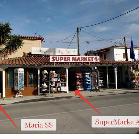 Maria Studios Skiathos Dış mekan fotoğraf